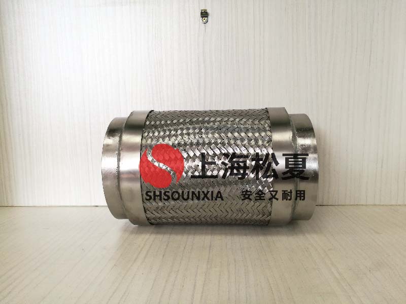 溝槽金屬軟連接多少錢